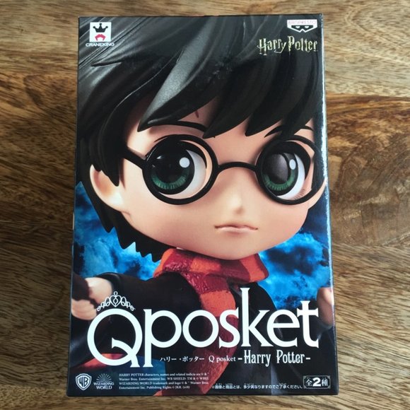 Harry Potter Q Posket QPosket Figurine - Picture 1 of 6